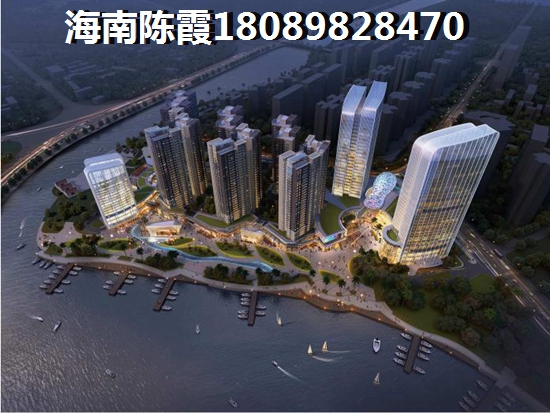 三亚海棠湾一般房价多少钱？