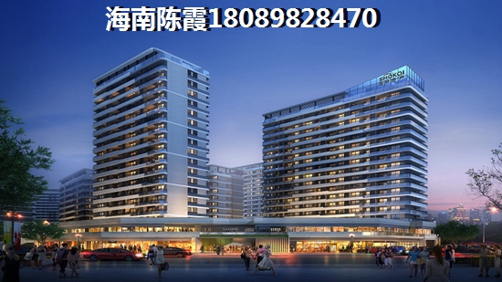 海南澄迈县房地产价纸如何