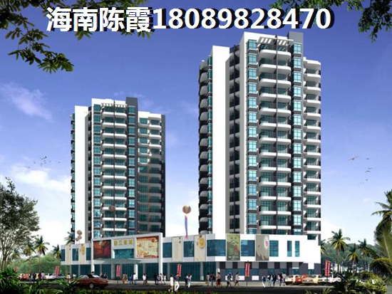 买澄迈二手房全攻略2022