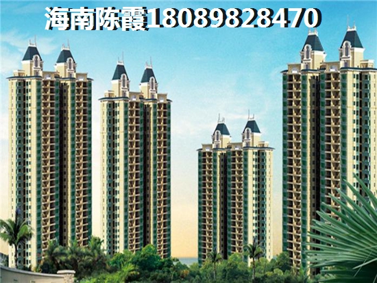 北方人购买东方花梨湾二手房的注意事项~