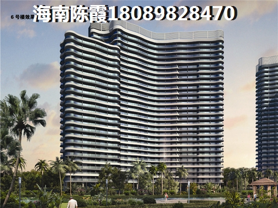 琼海房价上涨