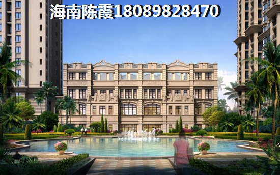 观澜湖上东区Ⅱ区房子真的这么好吗？