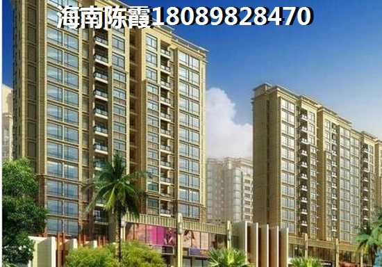 文昌高隆湾新房优势你多少？1