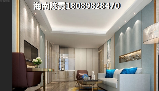 海南陵水县购房外地人可以购房吗？