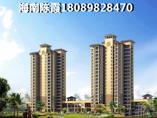 乐东九所房价什么地方醉便宜?2 乐东九所房价什么地方醉便宜?2