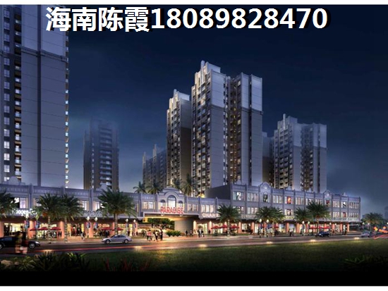 中天海景小区地段如何？