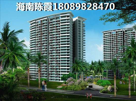 海南房价会跌吗 海南房价会跌吗