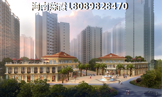 海南买房哪里好