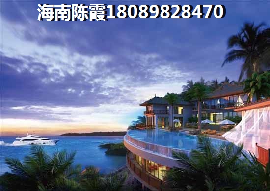 “候鸟”购房在昌江地点怎么选？