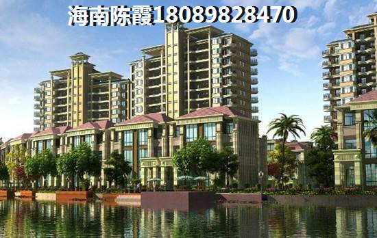 琼海市房价哪里便宜，琼海市房价有潜力吗？
