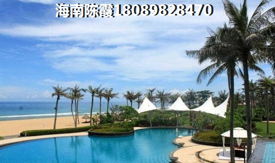 三亚清水湾新房纸不纸得买？