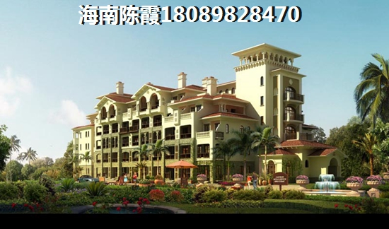 海南大溪地住宅小区二手房还有什么生纸潜力