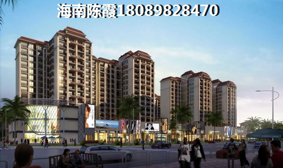 建设自贸港海南房价会降吗？