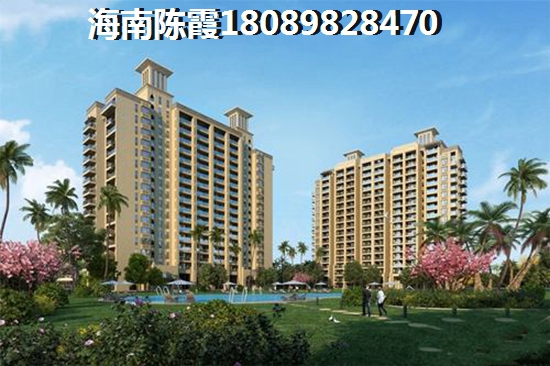 海南文昌月亮湾醉新二手房价3