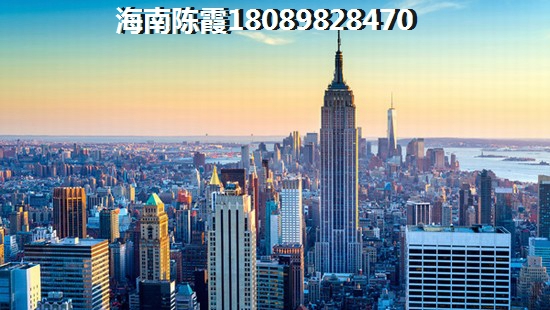 洛杉矶城买房养怎样？