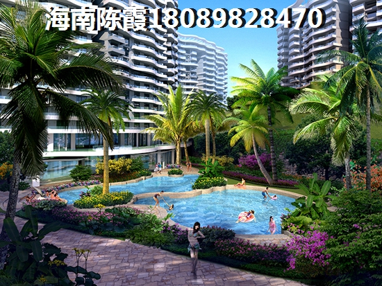 假日公馆商品房怎么样？