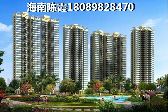 海南海口市哪里的房子不潮湿？