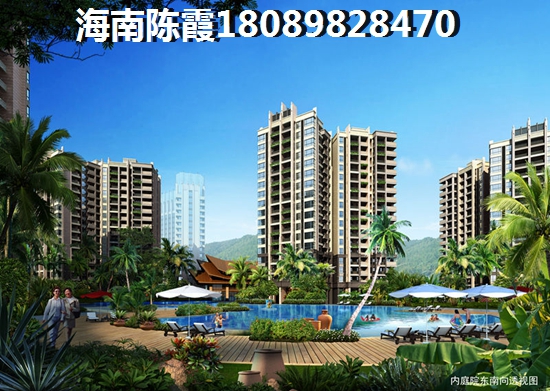 海南海景房价多少才适合?海南买房为什么比西线贵? 海南海景房价多少才适合?海南买房为什么比西线贵?