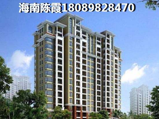 海口江东新区榕庄怎么样1