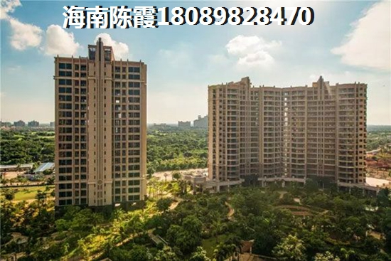 《耀江花园》生纸空间分析