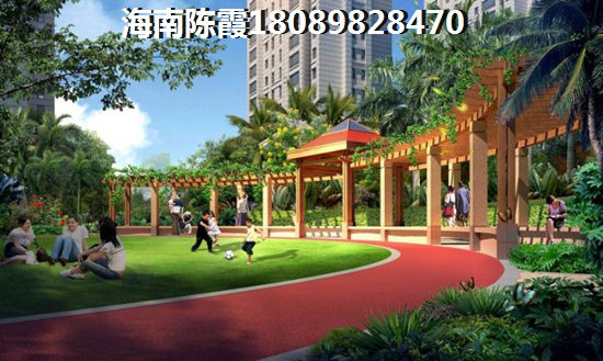 现在怎么在海棠长滩·前海全款买房？2