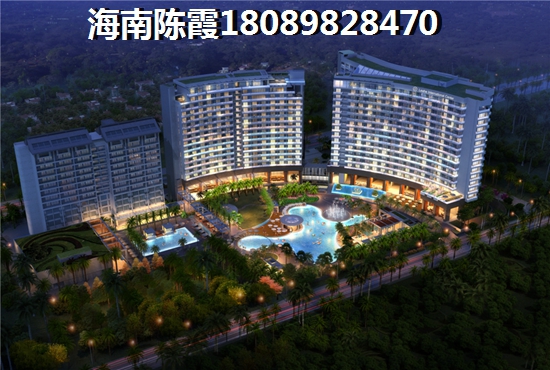 2023海南儋州房价趋向讲解