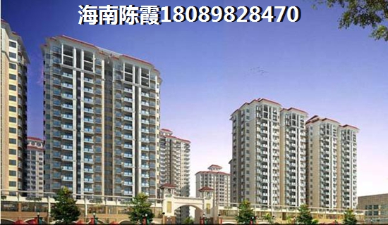 陵水香水湾1号如何？