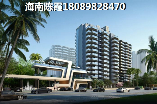 海南房价是否还会暴涨吗
