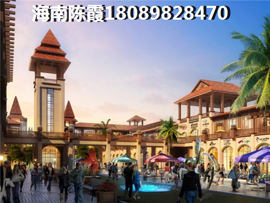 自贸时代广场开发商的房子怎么样？1