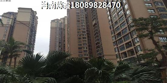 海口美兰区2023房价会下降吗，海口美兰区小户型养老的感受
