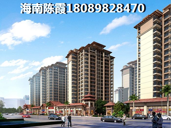 啥原因海南房价涨那么快？3