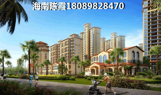 高隆湾购房能买吗