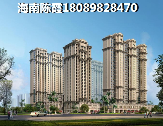 儋州碧海一家·名城适合养老吗? 儋州碧海一家·名城适合养老吗?