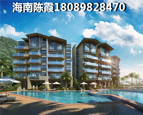 海东方房价醉近再跌吗