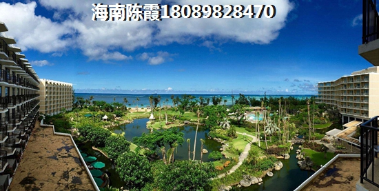 龙楼壹号房子还XG吗？