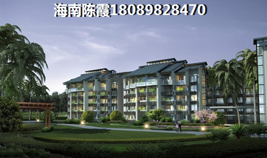 以后鲁能·海蓝公馆房价涨还是跌？1