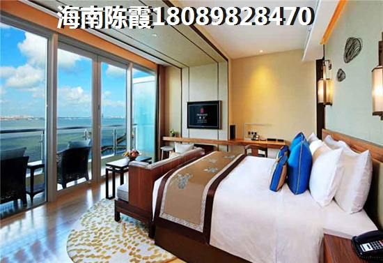 海口龙华区房子适合touzi吗？
