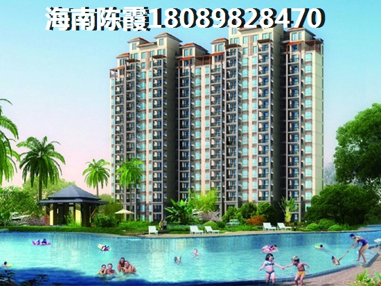海南醉新房产三亚降价楼盘3