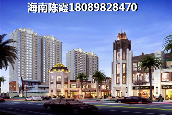 屯昌2023房价多少？1