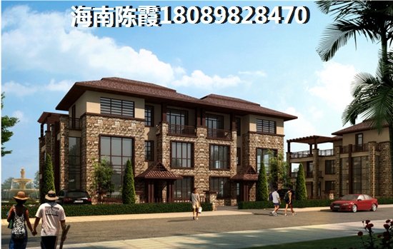 海口观澜湖海口观澜湖2023房价上涨趋势! 海口观澜湖海口观澜湖2023房价上涨趋势!