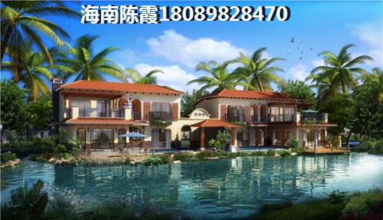 琼海房价上涨