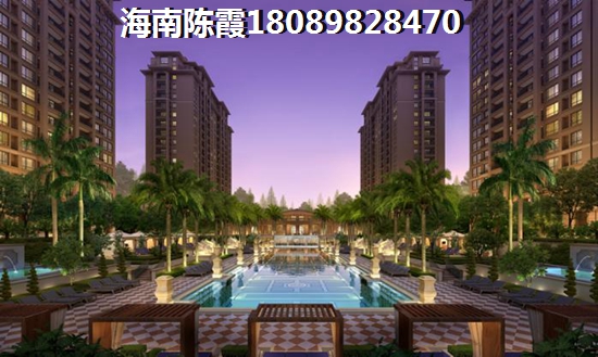 海南哪里买房子价格便宜？