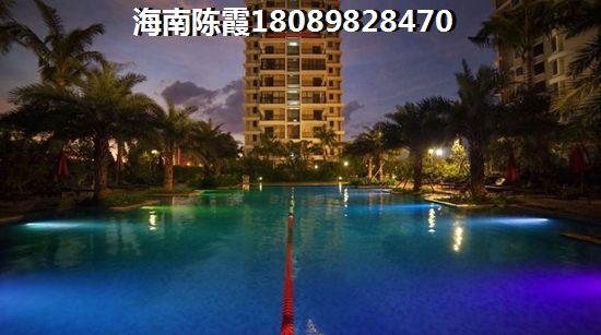乐东龙栖湾买房子优点