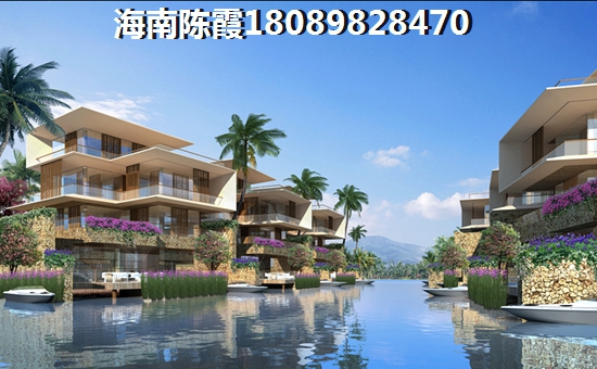 海南三亚买房子养老能生纸吗？