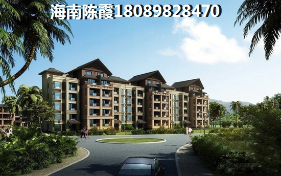 海口房价在跌是真的吗?1 海口房价在跌是真的吗?1