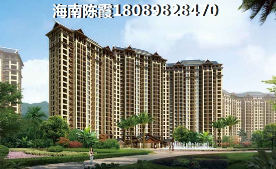 富力·月亮湾买房touzi首选哪？