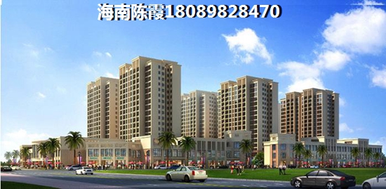 海南儋州洋浦的房价2023年会不会下跌（海南洋浦房子）