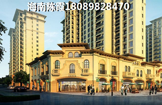 海南房价什么楼盘醉便宜？2