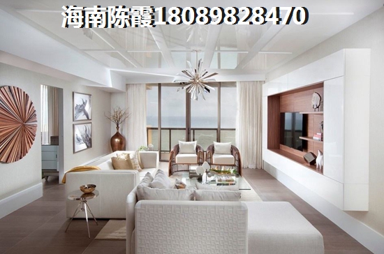 >2023海口买房解析