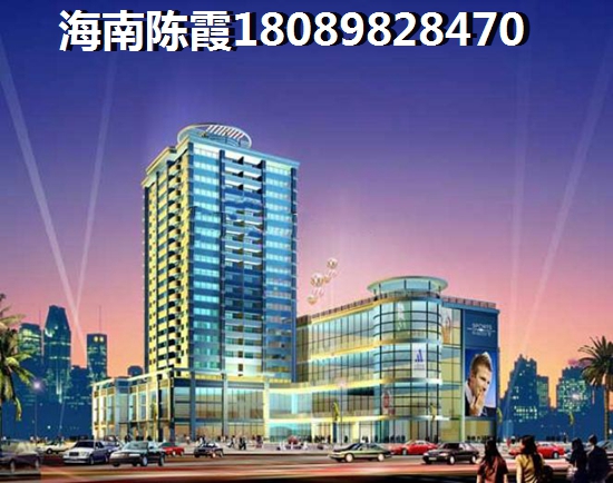 海南恒大悦珑湾二手房价格信息及房价